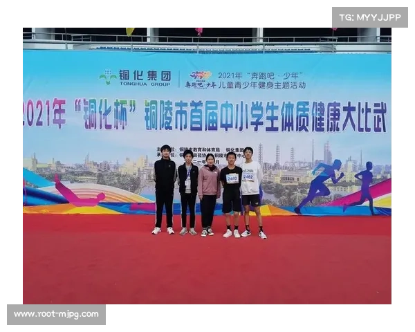 旺苍县推进五育并举全面发展助力学生体质健康提升 旺苍县推进五育并举全面发展助力学生体质健康提升